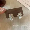 Brincos de Pérola Diamante Flor Flash 2025 Nova Moda Elegante Versátil Sensação de Alto Padrão Brincos de Nicho Simples para Mulheres