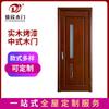 Suministros del Fabricante Puerta de Tronco para Interiores, Puerta Arena del Congo, Resistente y Sin Grietas, Puerta de Madera Maciza Se Puede Diseñar para Dormitorio y Baño