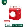 Cubeta de hielo vintage de hierro forjado para exteriores, incubadora, 13L, portátil, para camping, picnic, coche, caja de almacenamiento en frío para alimentos