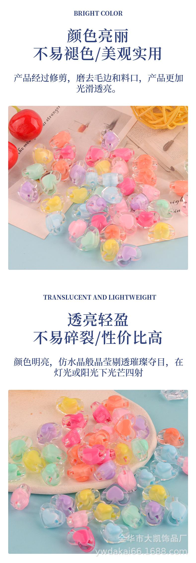 穿孔亚克力五角星_04.jpg