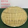 Cesta de almacenamiento tejida de bambú plato de frutas hotel creativo cesta de refrigerios multicapa cesta pequeña de bambú Red social estufa cocinar ceremonia del té arte del té