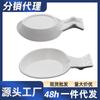 Plato de agua Flor de ciruelo Tintero Plástico blanco Artículos de material Pincel Giro Water Mate Bolígrafo