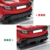 Adecuado para la Modificación de Spoiler de Hoja Trasera Subaru Wrx Sti Vb 2022+