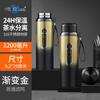 Taza de vacío grande de 1200 ml de acero inoxidable 316, olla, para hombres y mujeres, adultos, té, portátil, de viaje, para el hogar, taza de agua