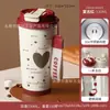 Taza Térmica para Mantener Caliente y Frío, Diseño de Gato Flor Corazón Estrella, Taza de Café de Gran Capacidad, Portátil Nueva Linda de Acero Inoxidable