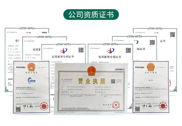 全自动电脑裁切机详情页3_19.jpg