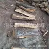 Leña de Madera de Azufaifo para Calefacción de Chimenea, Madera Frutal para Asar Bistec, Madera para Ahumar y Secar en Cocina Doméstica, Leña Doméstica