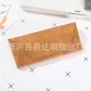 Atacado de Fábrica Logotipo Personalizado Desenho Animado Fresco e Adorável Padrão de Ovelha para Estudantes Masculinos e Femininos Caixa para Óculos Magnética Retrô