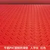 Alfombra antideslizante de PVC rojo en espiga cocina a prueba de humedad taller almacén alfombra de goma ignífuga felpudo piso revestimiento de suelo