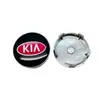 Adequado para Modificação de Calota de Roda de Carro Kia Kia Calota Central de Cubo Universal Anel de Aço Logo 60mm
