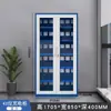Gabinete de Carga para Herramientas Eléctricas, Taladro de Mano, Intercomunicador, Batería de Litio, Gabinete de Carga de Gran Espacio, Gabinete de Carga para Tableta y Teléfono