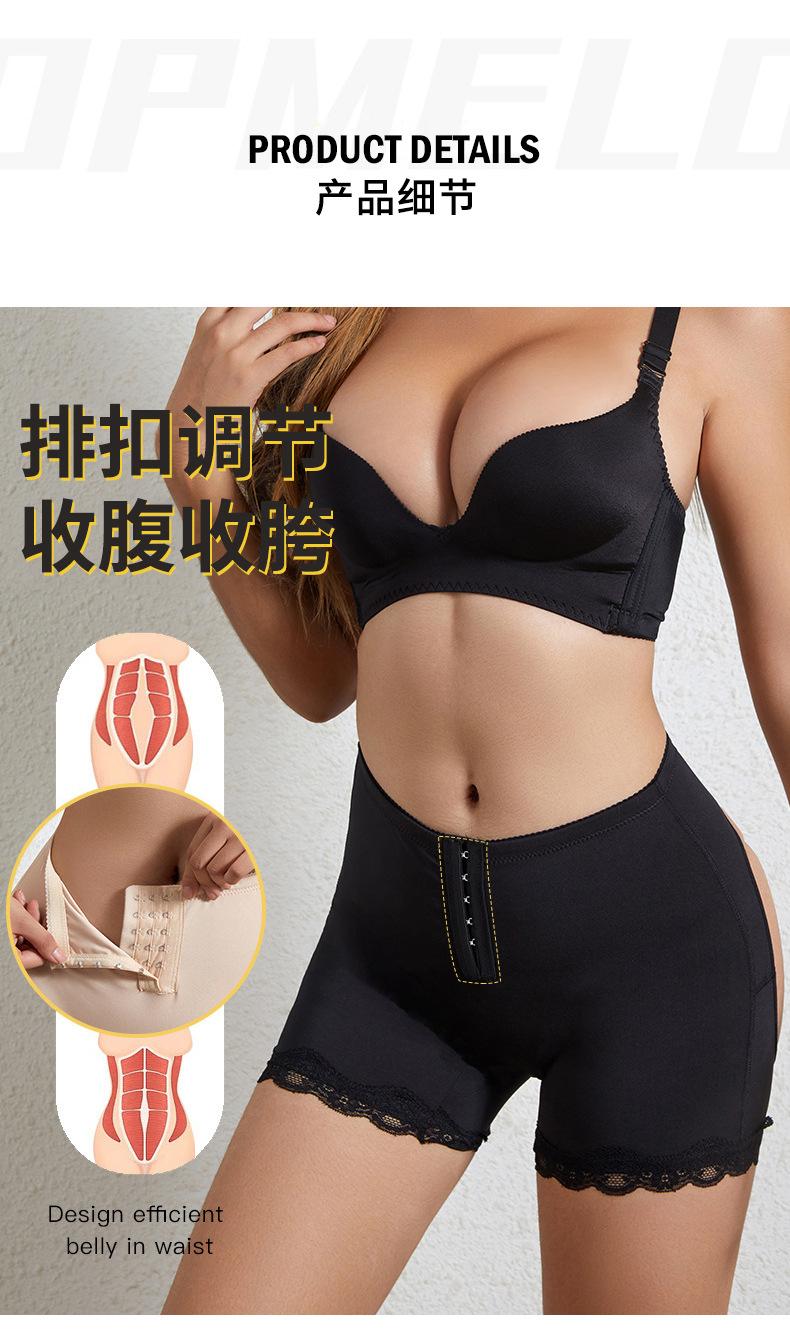 3WY6229露臀塑身裤详情_06.jpg