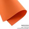 Florería Jiemei Día de San Valentín Flores de Alta Gama Flor Rosa Papel de Envoltura 120g Papel al Tacto Bicolor Papel de Envoltura para Ramo