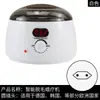 Olla Calentadora Inteligente de Cera de Abejas con Pantalla Digital Olla de Cera para Depilación con Control de Temperatura Máquina de Terapia de Calentamiento de Cera Banafen
