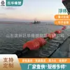 Interceptación de Embarcaciones Fábrica Juhua Moldeo Rotacional Diseño de Dos Piezas Flotadores con Dibujos y Muestras