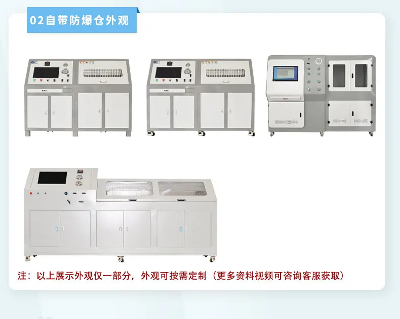 详情页通用板块_04