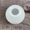Lámpara de Araña de Frijol Mágico DIY Pantalla de Lámpara de Bola Blanca Leche Accesorios de Iluminación Carcasa de Ingeniería Completa Pantalla de Lámpara de Plástico Azul Claro