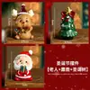 Decorações de Natal Papai Noel Ornamento de Mesa Arranjo de Cena Ornamento de Boneco de Neve Brinquedo Presente para Crianças