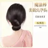 Peruca de Coque Mágico, Anel de Cabelo, Varinha Mágica, Extensões de Cabelo com Mechas, Coque Natural Fofo, Essencial para Criar Volume no Cabelo, Aplique de Cabelo
