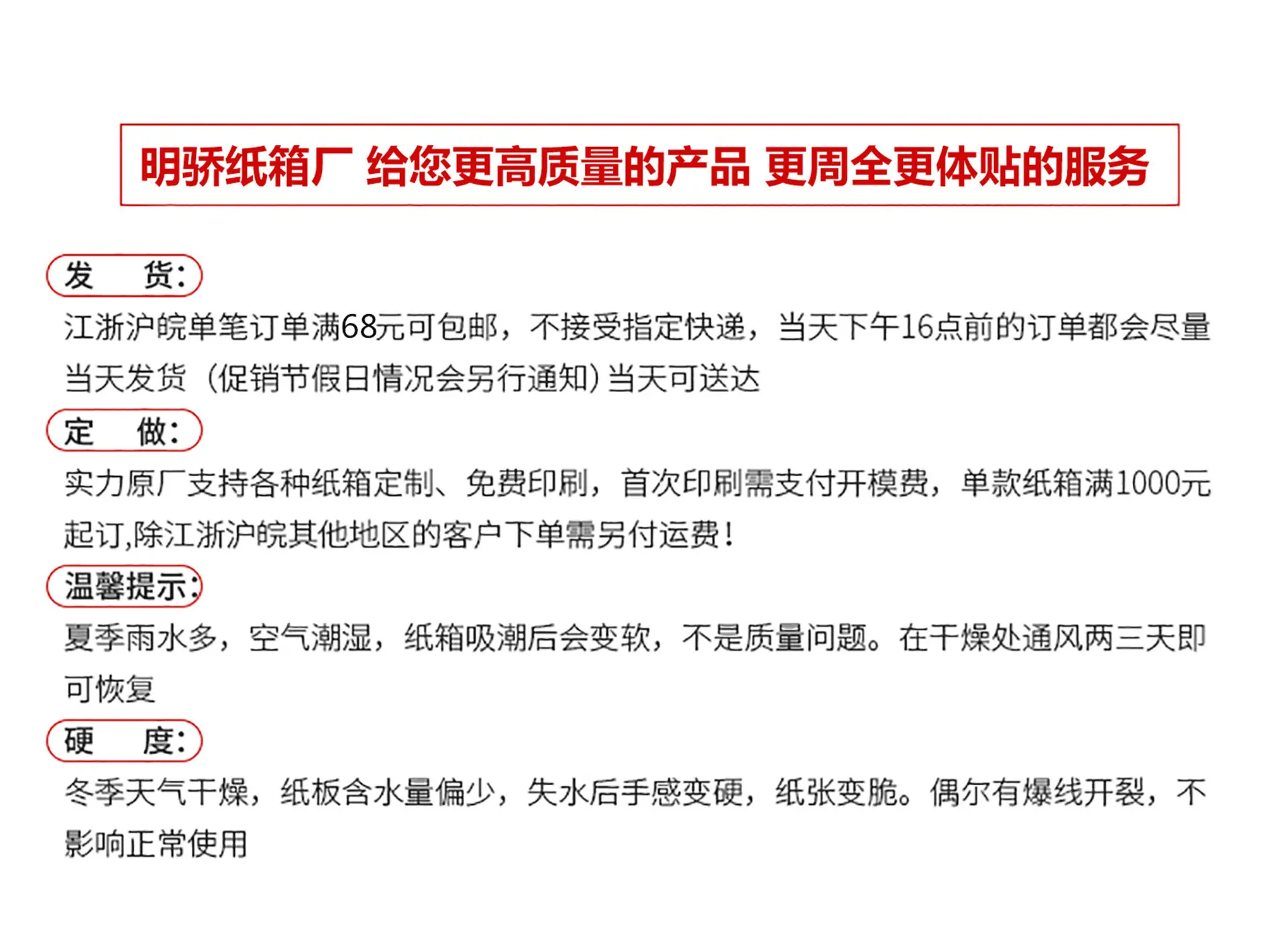 12616787090_140052945