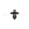 67771-52010-B1 Es Adecuado para Ouman Coche Paso de Rueda Guardabarros Clip de Presión Pasante