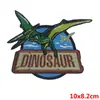 Adesivos de tecido de dinossauro direto da fábrica bordados em computador adesivos de tecido de animal acessórios de vestuário patch spot atacado
