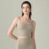 Nuevo Estilo Camisola de Sensación Desnuda Espalda Hermosa en Forma de U Sujetador Deportivo Bra para Yoga Correr Top sin Mangas de Fitness Ropa de Yoga
