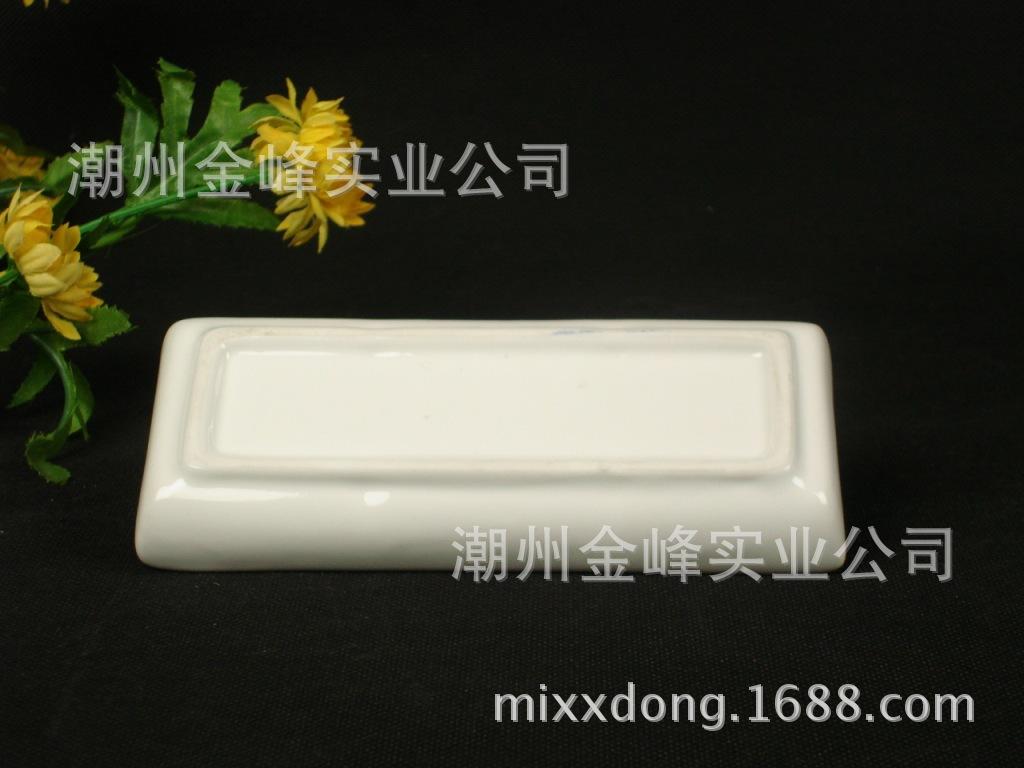 H141011-003