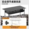 Juego Completo de Equipo de Camping, Mesa Plegable para Exteriores, Mesa Portátil Tipo Rollo de Huevo y Sillas para Acampar y Picnic