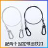 Cable de acero inoxidable 304 recubierto de plástico, cable recubierto de plástico antirrobo con funda de aluminio, cuerda anticaídas, cable de seguridad para luces de escenario y audio