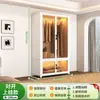 Armario de acero, gran capacidad, para dormitorios, adecuado para apartamentos de alquiler, armario infantil de metal, armario de almacenamiento a prueba de humedad y polvo