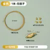 Paquete de Materiales DIY al por Mayor Hebilla de Lingote de Oro de 14K Hilo de Acero Tejido a Mano Collar de Perlas Joyería Paquete de Materiales con Cuentas
