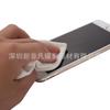 Paño de Gamuza para Lente de Mochilero Paño de Limpieza para SLR Paño de Felpa de Piel de Cabra Paño para Limpiar Gafas Paño para Limpiar Pantalla de Teléfono Móvil Personalizado