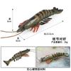 Simulación de cognición infantil educación temprana Penaea Monodon camarón tigre acuático langosta de agua dulce animal modelo juguete adornos