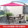 Mesa y Sillas de Exterior para Ocio en Patio Impermeables al Aire Libre Protector Solar Jardín Patio Tomar Té Exhibición Exterior Mesa de Café Plegable Balcón Pequeño