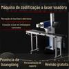 Máquina de codificação a laser voadora automática saco de alimentos saco de hardware eletrônico marcação de papelão embalagem impressora a jato de tinta a laser online