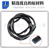 Exclusivo transfronteiriço para tubo pulverizador do para-brisa dianteiro do Mercedes-Benz W221/C216 A2218600292