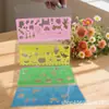 Regla Multifuncional Plantilla de Dibujo para Niños, Papelería Creativa para Estudiantes, Cuadrículas de Patrones Geométricos para Dibujar