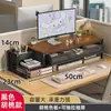 Soporte Elevador para Monitor de Computadora de Escritorio, Organizador de Escritorio de Oficina, Estante de Almacenamiento para Laptop