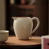 Xícara de Porcelana Ruyao para Degustação, Recipiente para Compartilhar Chá, Esmalte Rachado, Pode Ser Usado como Xícara Pública, Distribuição Uniforme de Chá, Separador de Chá Vintage, Conjunto de Chá Kung Fu, Acessório para Cerimônia do Chá