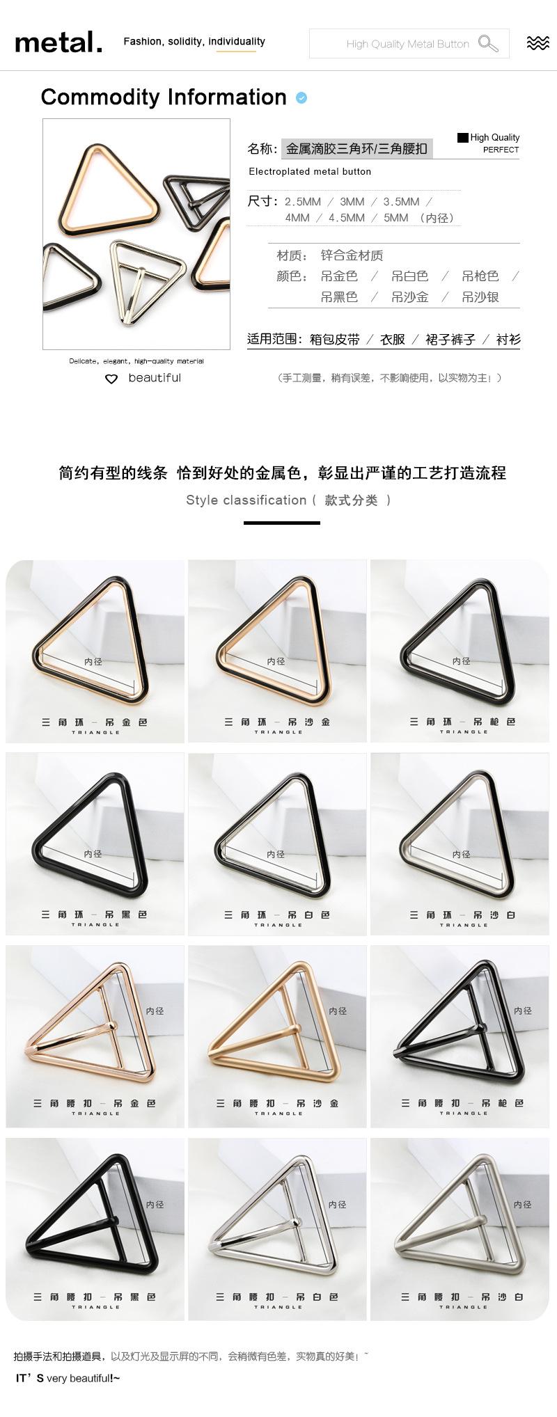 详情页2.jpg