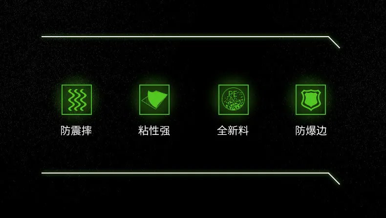 义诺复合气泡袋详情页_02.jpg