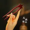 U-shaped double-hairpin dish hair ball head peach wood green sandalwood rosewood double-hairpin lettering to send girlfriend a generation of hair