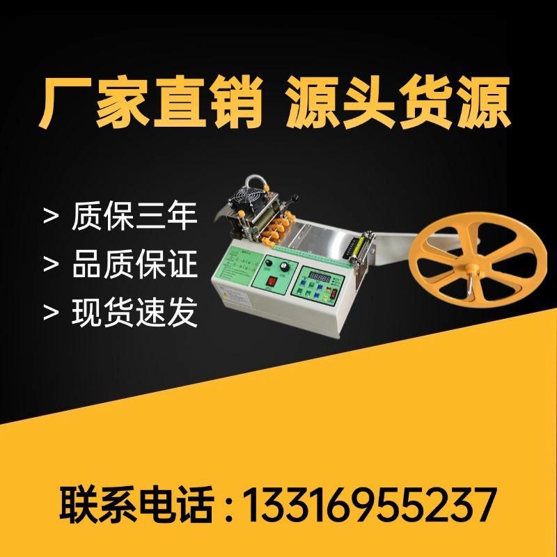 1688工厂五金器械直通车主图(3)