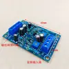 Kit de placa controladora pasiva de medidor VU estéreo de doble canal, medidor de audio dB tipo puntero, para amplificadores de válvulas Hi-Fi