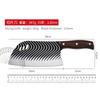 Yangjiang cuchillo de cocina al por mayor forjado Cortador de huesos doméstico Cortador de huesos Cortador de huesos cuchillo afilado para rebanar cuchillo de cocina de acero inoxidable