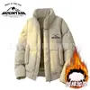Abrigo de Algodón Popular Transfronterizo de Invierno Nuevo Engrosado Cortavientos y Resistente al Frío para Hombres y Mujeres, Abrigo de Algodón Suelto a la Moda y Casual con Cuello Alto