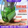 Equipo de compactación con rodillo excavador para construcción, utilizado para nivelar pavimentos de cemento, compactar el suelo y reforzar taludes