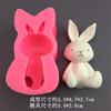 Chuangyi Couro Coelho Couro Urso Couro Gato Molde de Silicone Carro Aromaterapia Gota Cola Pingente de Telefone Móvel Gesso Chocolate