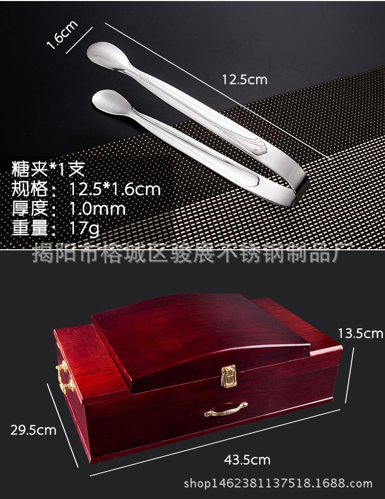 大红木盒_12